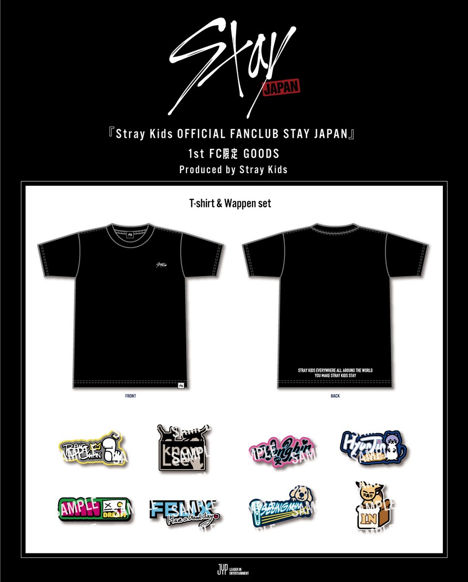 Straykids 全メンバーサイン入りTシャツ