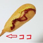 海外では価値観や文化の違いで沢山苦労したけど、たった一つの出来事で１つになれた気がした。