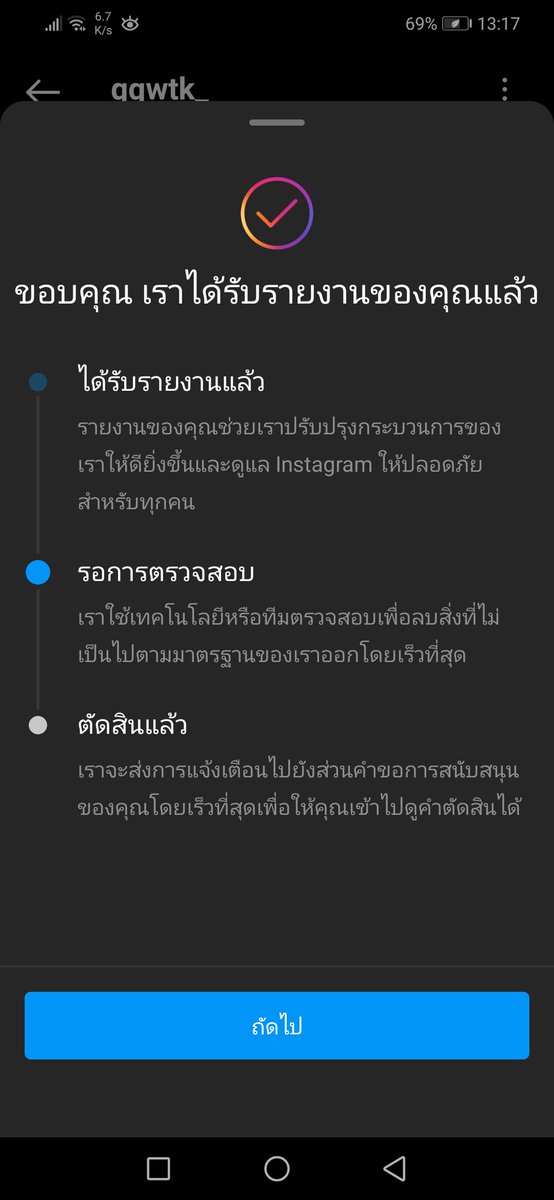 𓂋𝚃𝚠 tweet media