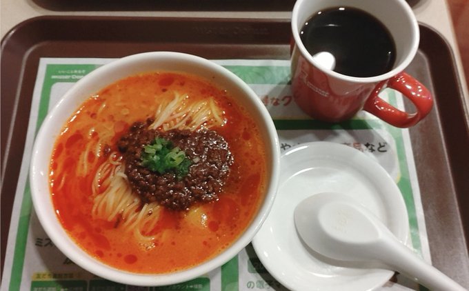 組み合わせが謎 