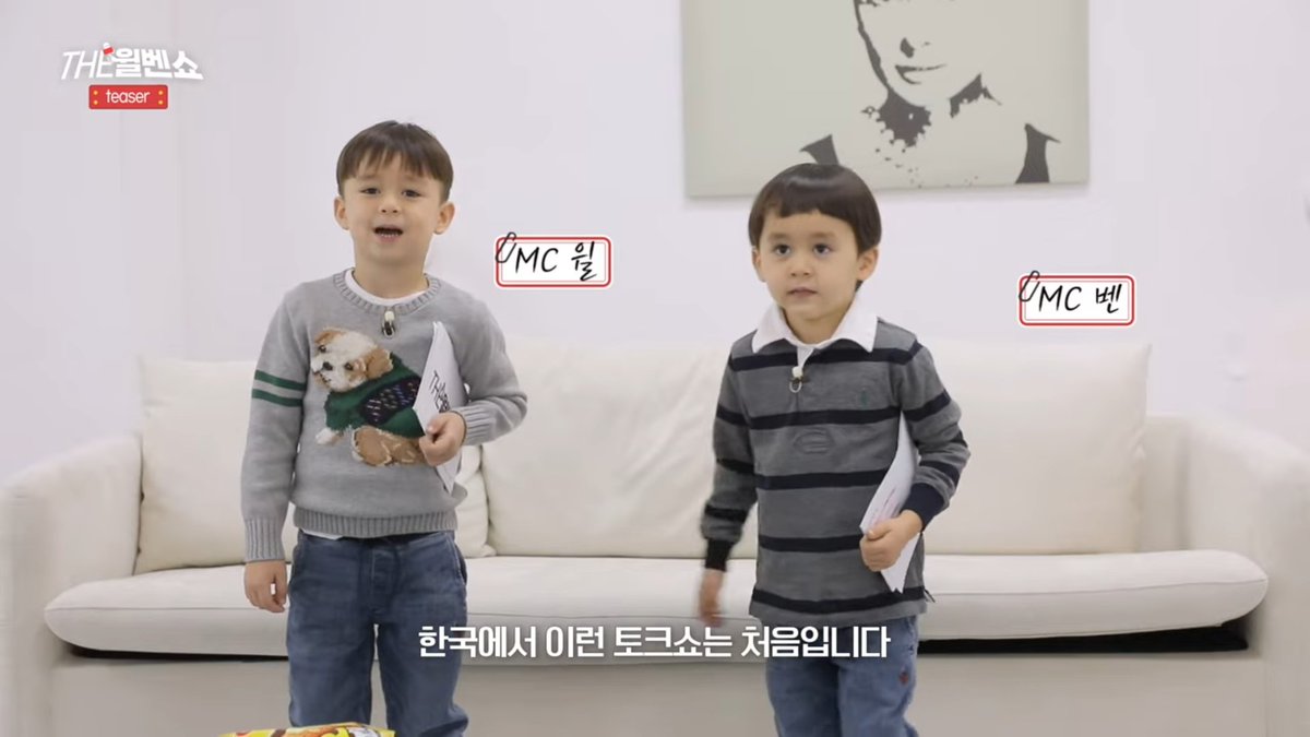 bentleyarchive's tweet photo. The Willben Show first episode teaser! 
It's already funny~ 😂 don't forget to subscribe their youtube channel! 
🖇️ https://t.co/wEm5y7eMof https://t.co/2DM2stRLGU