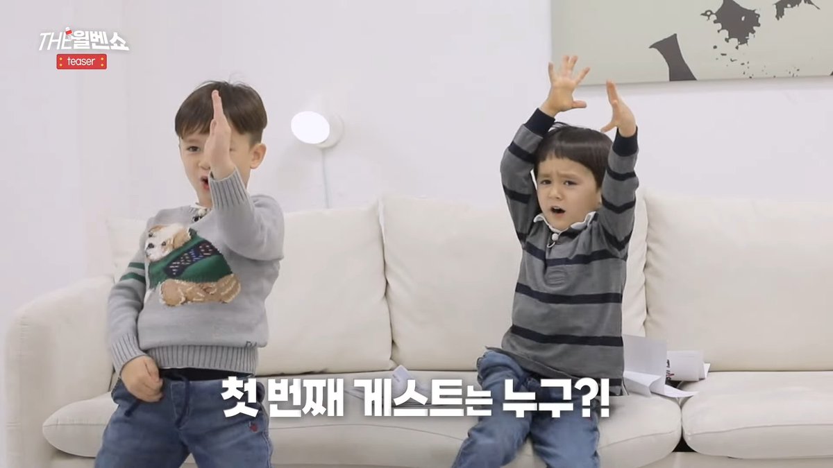 bentleyarchive's tweet photo. The Willben Show first episode teaser! 
It's already funny~ 😂 don't forget to subscribe their youtube channel! 
🖇️ https://t.co/wEm5y7eMof https://t.co/2DM2stRLGU