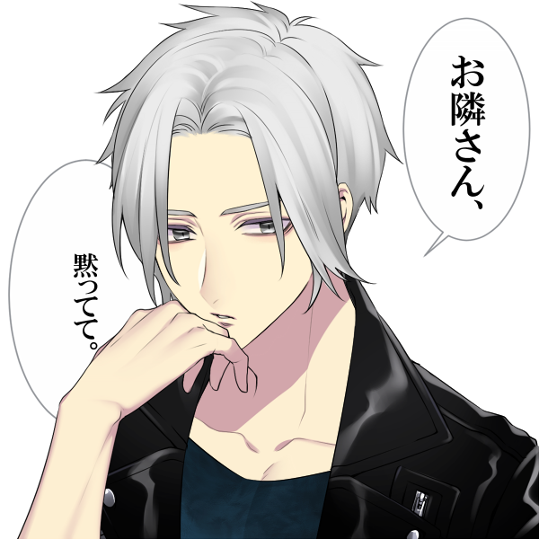 スケルトンのtwitterイラスト検索結果 古い順