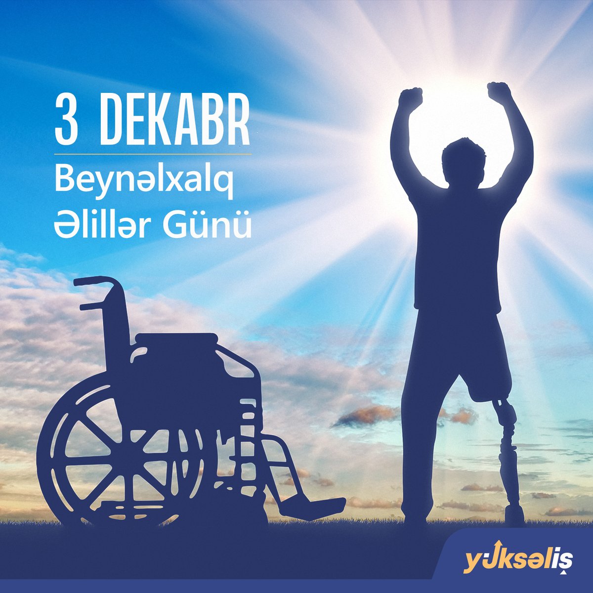 Bu gün Beynəlxalq Əlillər Günüdür. Əzmkarlıqları ilə uğurlu olmaq üçün əngəl tanımayan hər kəsi təbrik edirik.
Birlikdə əngəlləri qaldıraraq yüksələcəyik!