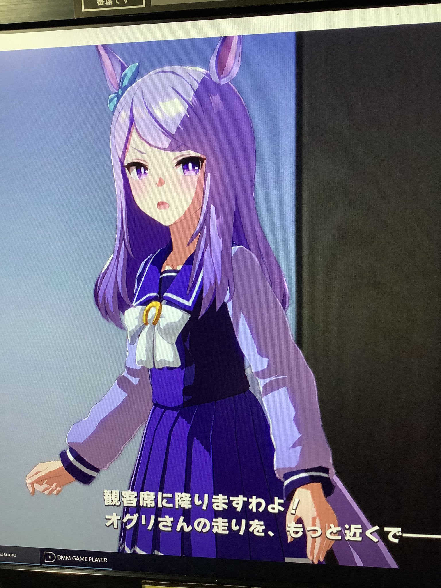 تويتر コミックバスター市ヶ谷店 على تويتر ハイスペック席に大人気rpg 原神 インストールしました ぜひ27インチの大画面で遊びに来て下さい ついでに ウマ娘プリティダービー もインストールしておきました こちらもよろしくお願いいたします プレイには