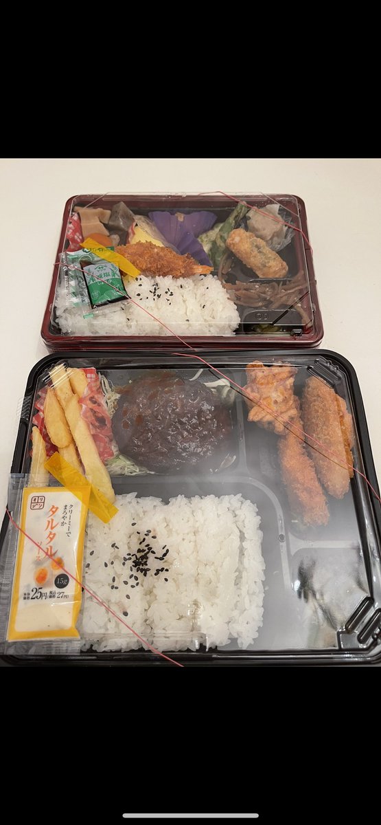 みんなの オリジン弁当 口コミ 評判 2ページ目 食べたいランチ 夜ごはんがきっと見つかる ナウティスイーツ