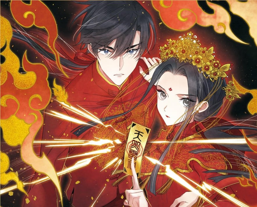mangakan_france's tweet photo. --𝐌𝐞𝐣𝐚𝐳 𝐑𝐞𝐠𝐮𝐥𝐮𝐬 𝐢𝐧 𝐭𝐡𝐞 𝐰𝐨𝐫𝐥𝐝--
Chapter is UP today on @MantaComics
Description ⬇️⬇️
#manhua #manhuatracker #apptracker #manga #manta #webcomics #webcomic #empire https://t.co/TziIs1DPy0