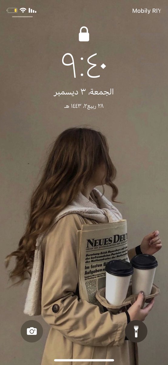 8Warm's tweet photo. خلفية ديسمبر، شاركوني خلفياتكم🤎 https://t.co/wuLs7qSrHd