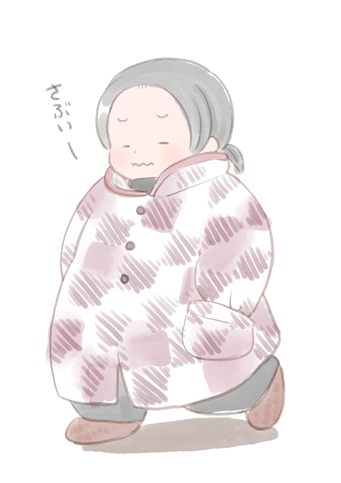 ウォーマーのtwitterイラスト検索結果 古い順