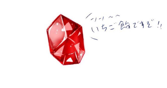 ルビーのtwitterイラスト検索結果