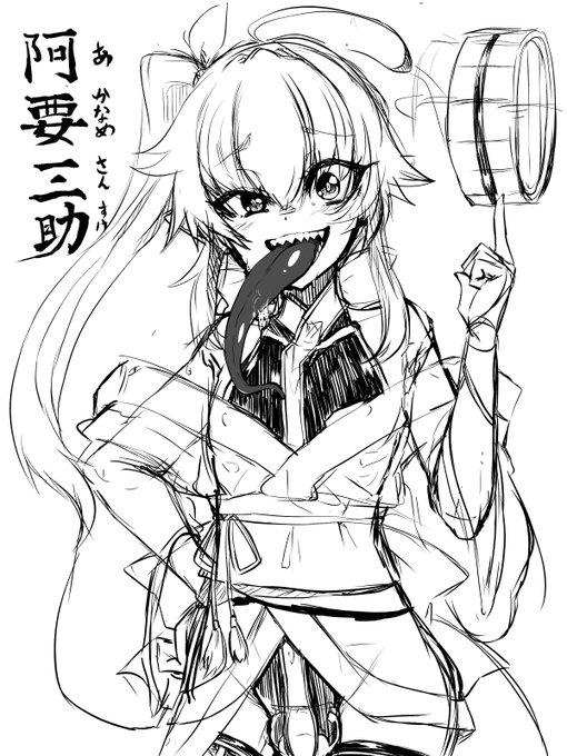 温泉むすこが神であるのならアルバイトが妖怪である可能性もございますのよね… 