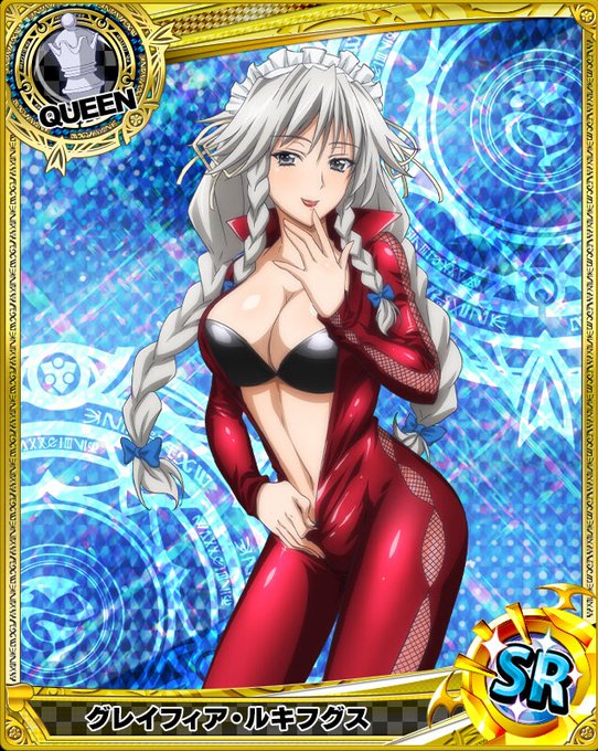 Conversation Between ハイスクールdd画像館 And Hdd103 1 Whotwi Graphical Twitter Analysis