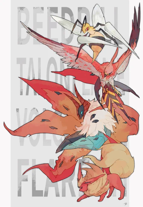 推しポケ大集合 