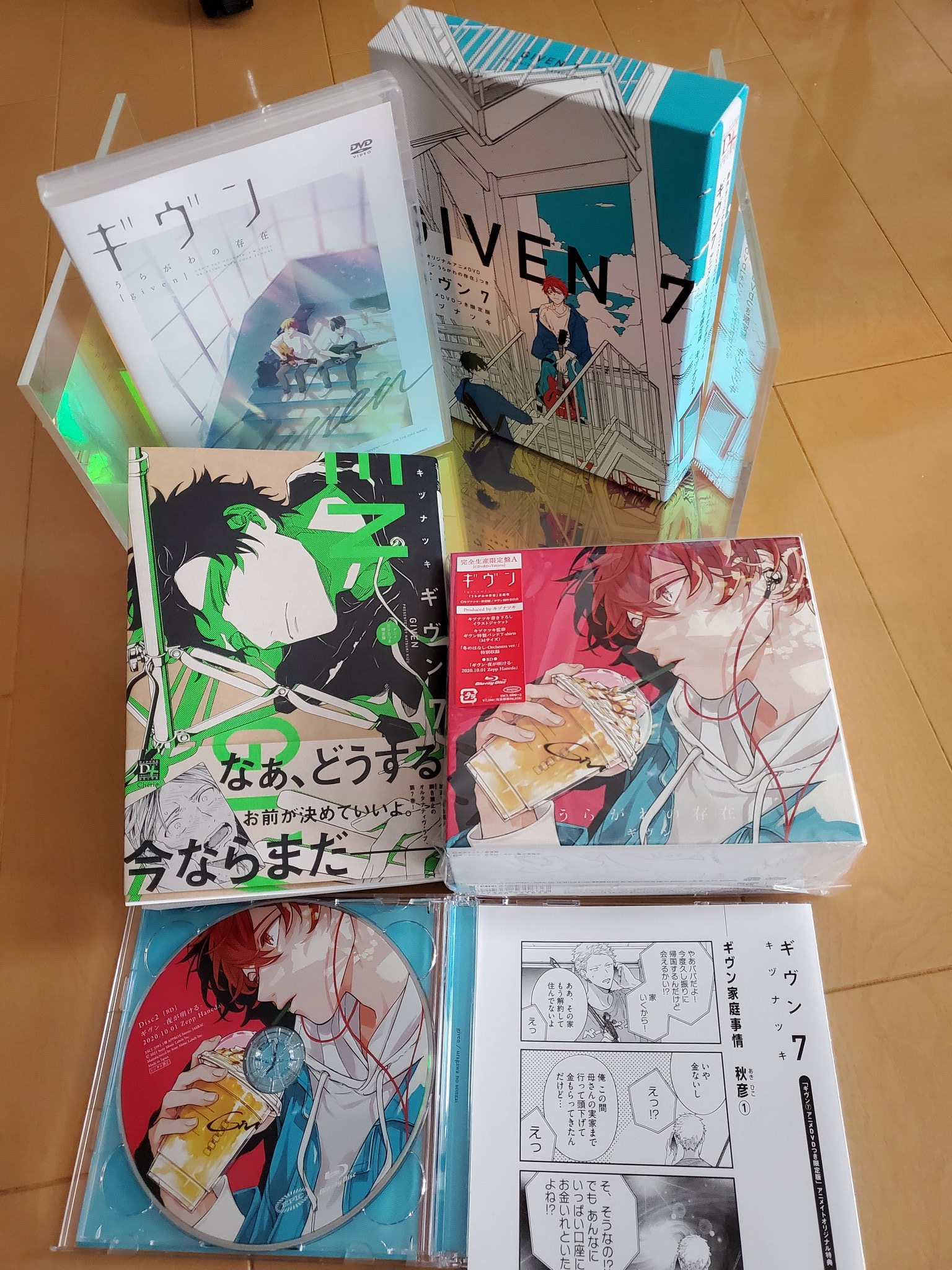 【ついに再販開始!】 marimo様♡まとめ売り♡ - まとめ売り