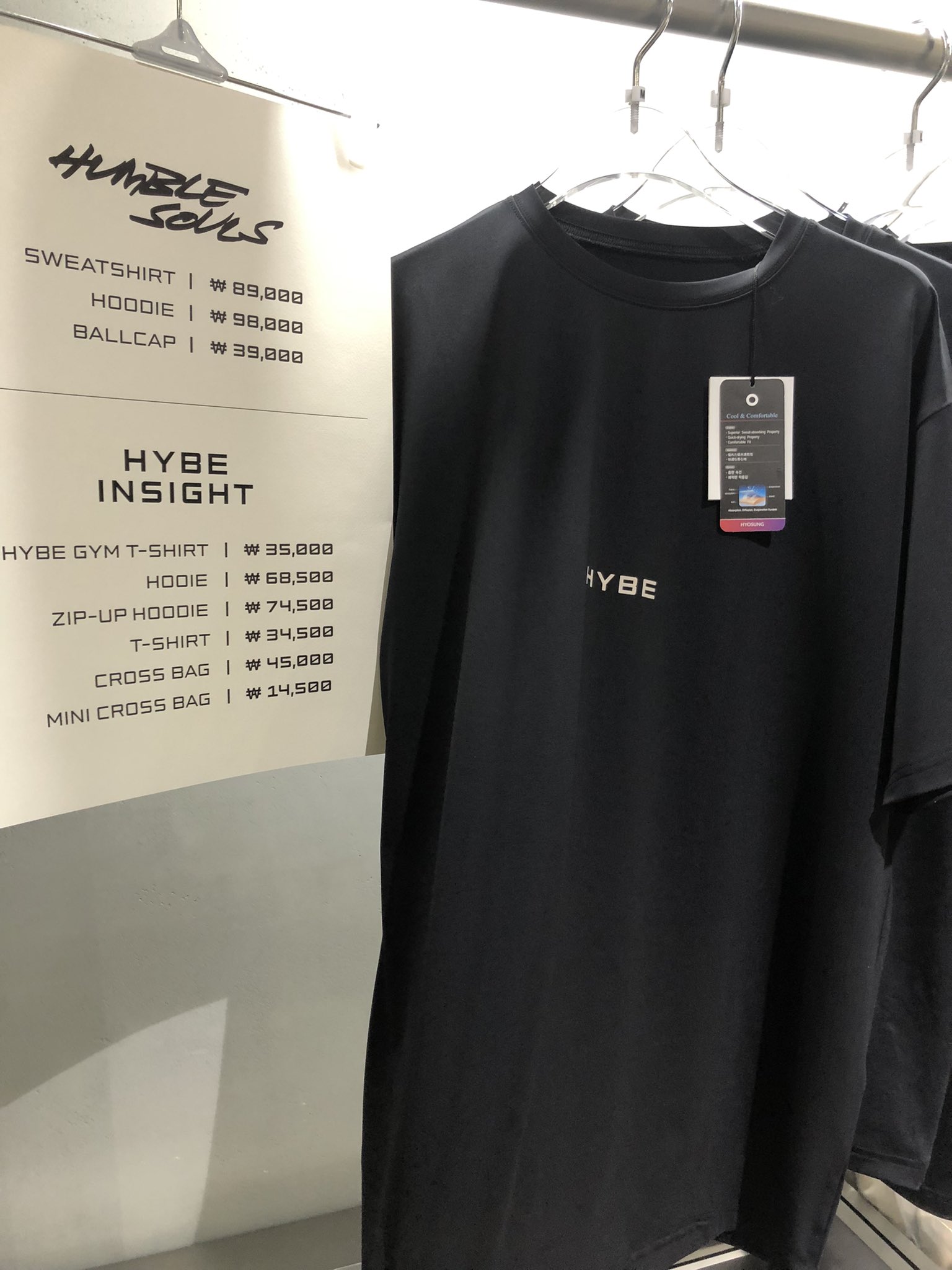 HYBE INSIGHT T-SHIRT Mサイズ HYBE INSIGHT - T-Shirts – Harumio