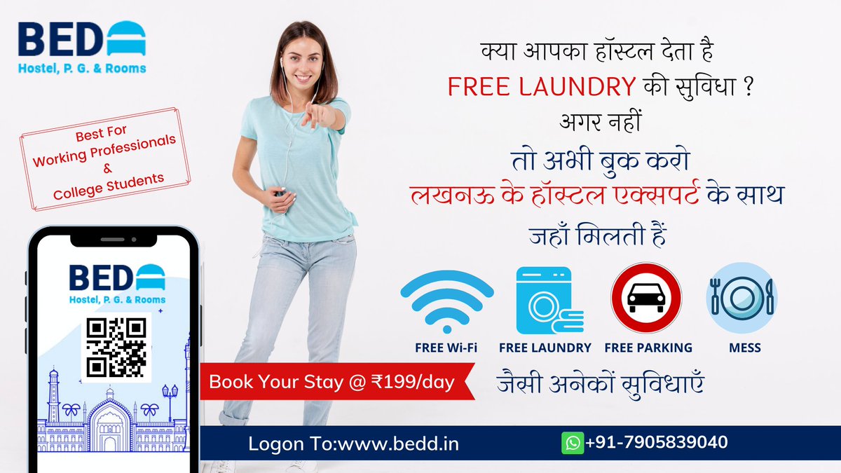 beddIndia's tweet photo. End Your Search For Hostels &amp; Rooms With https://t.co/e1UNFcGP6p
Book Now And Get Services Like Wi-Fi, House Keeping, Laundry, Parking Absolutely Free.
Starting Just At 199/day.
Book On: https://t.co/KS8OOcDmYG
#Hostels #Lucknow #CollegeStudents #LucknowCity #Bedd #HostelLife https://t.co/aukEk9uM8G