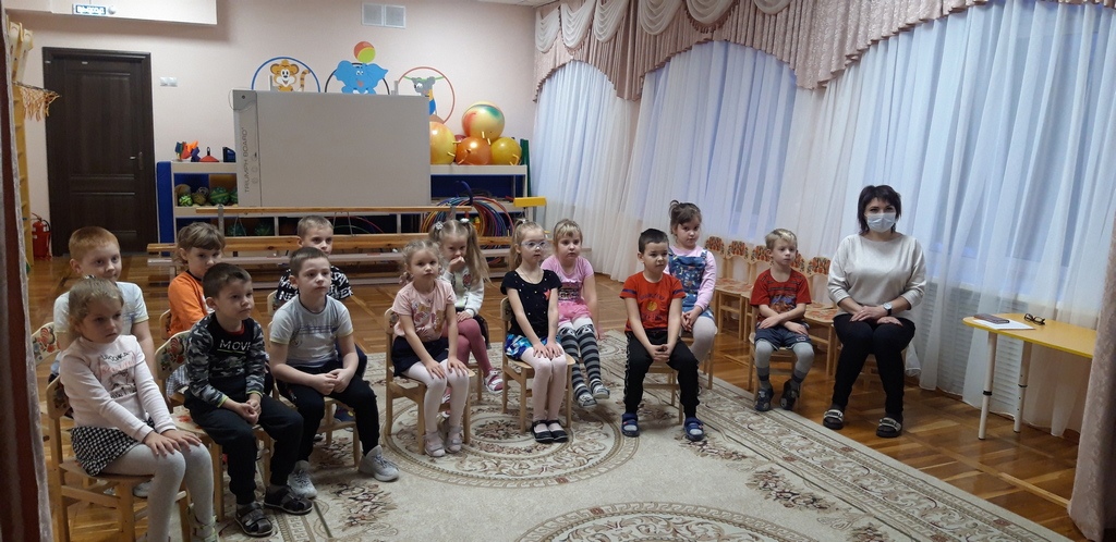 1 декабря 2021 года для детей МБДОУ «Детский сад №1 «Ромашка» было проведено мероприятие «По страницам Красной книги Белгородской области».
Ребята совершили необычное путешествие в мир природынашего края.