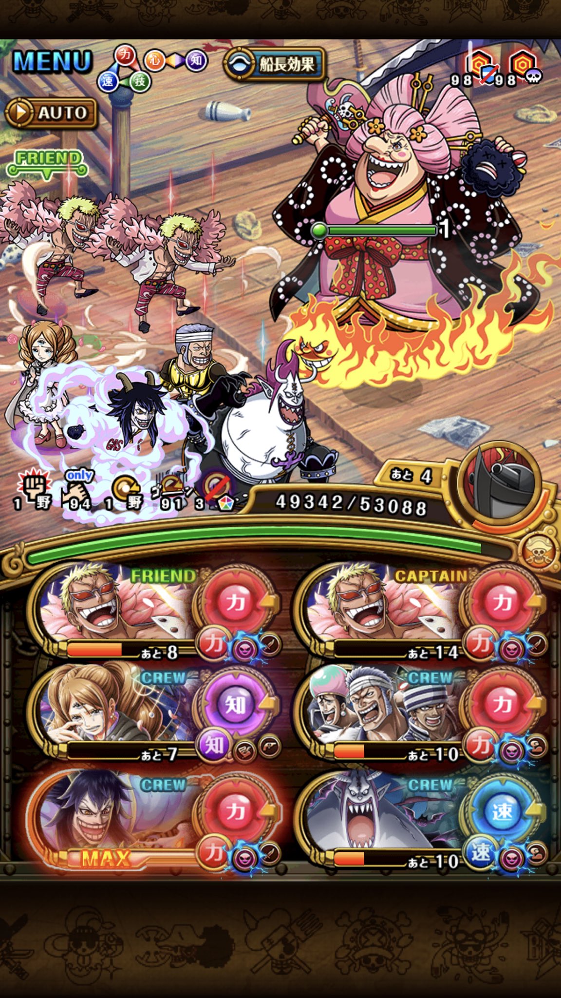 少しずつ頑張って攻略する人 Zisetrecru Twitter