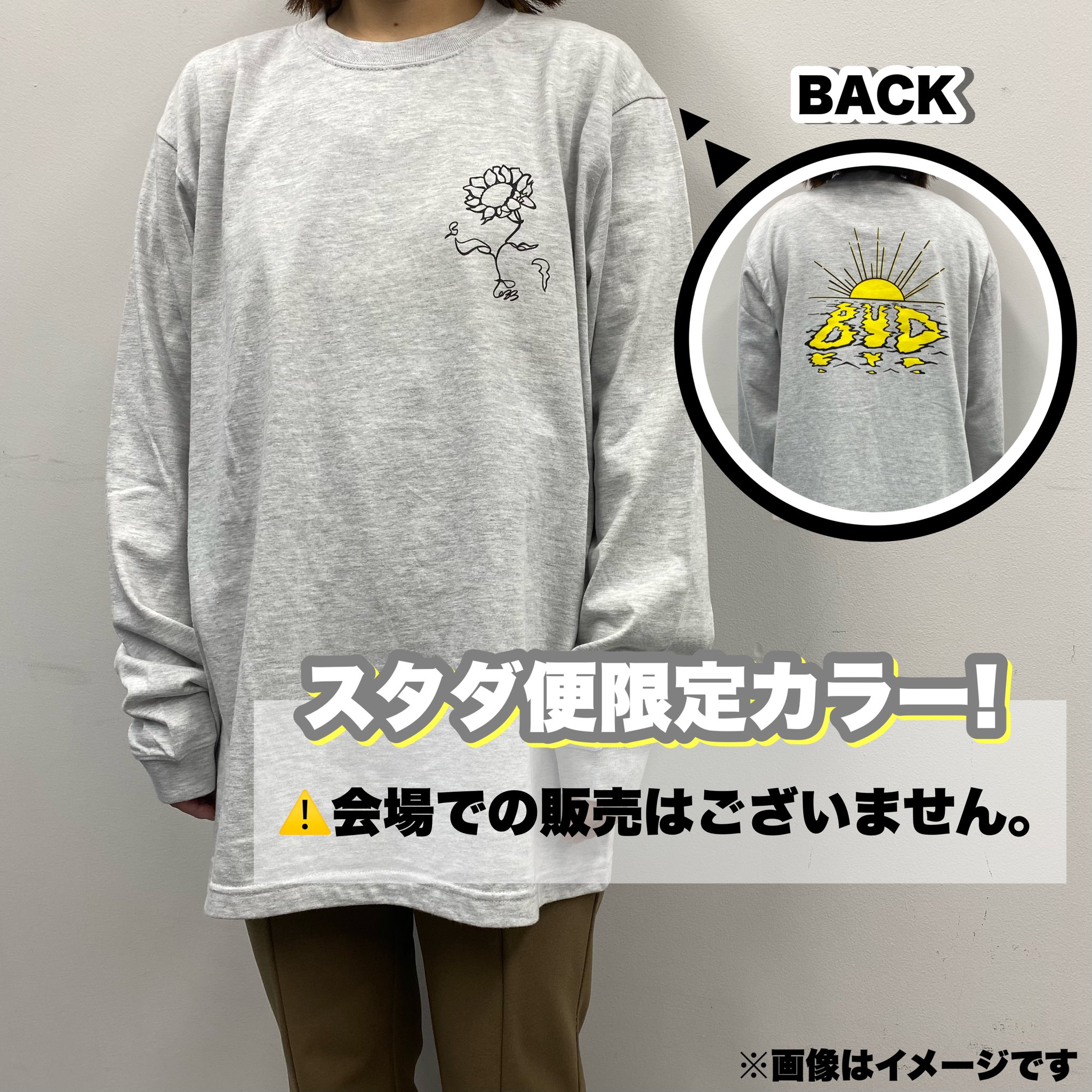 新品】BUDDiiS パーカーL - メルカリ