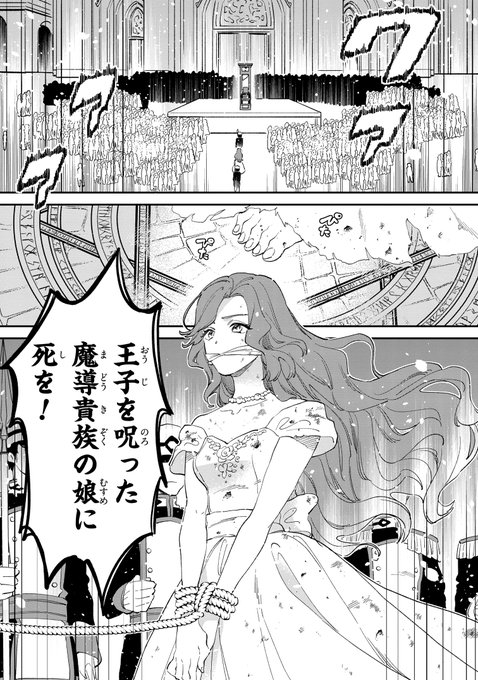 くまの柚子のtwitterイラスト検索結果