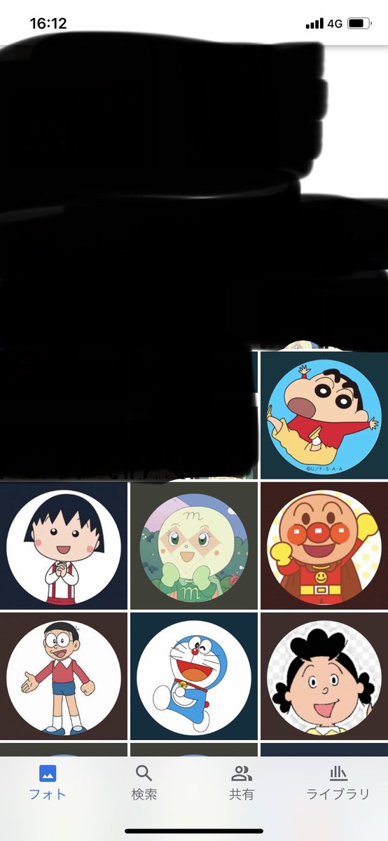 アンパンマン 画像 最新情報まとめ みんなの評価 レビューが見れる ナウティスモーション ページ目