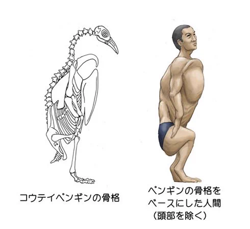 @moarterip そうか、これも頭までは再現してないもんな 