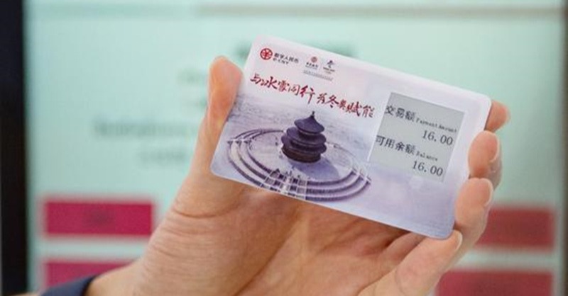 DiarioPovo's tweet photo. A construção do cenário piloto para usar a moeda digital da China, ou o #RMBdigital, durante os Jogos Olímpicos de Inverno de #Beijing2022, entrou na corrida final como parte dos esforços do país para promover a nova forma de pagamento.