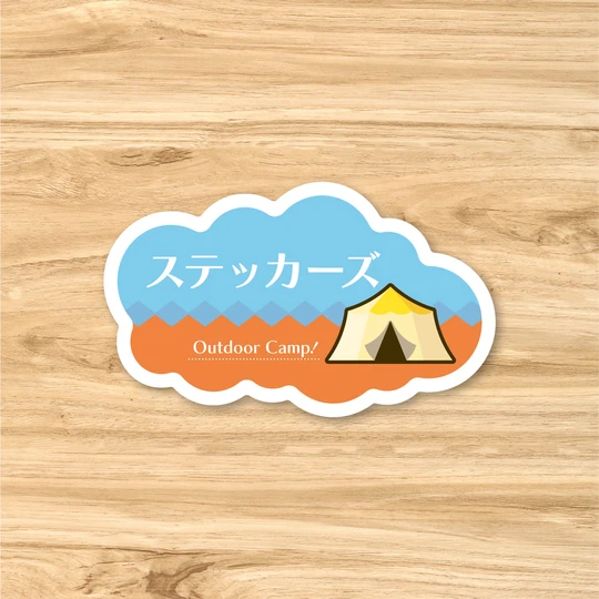 stckrs_jp's tweet photo. /
📢 新デザイン登場
\
ポップカラーのお名前ステッカーです⛺️ 防水性能で頑丈な #STCKRS だからこそ、アウトドアでも大活躍。6cmサイズはキャンステ交換用にもおススメです✨ #キャンプ #ステッカー #マイステッカーズ
https://t.co/B4Ur2OxYNm https://t.co/LUb9LpskkC
