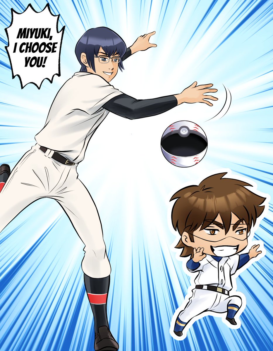 Daiyanerd's tweet photo. Battery week continues with the prompt AU. Pokémon anyone? Gotta catch ‘em all! #batteryweek2021 @daiyaevents https://t.co/1DpWSeqWXT