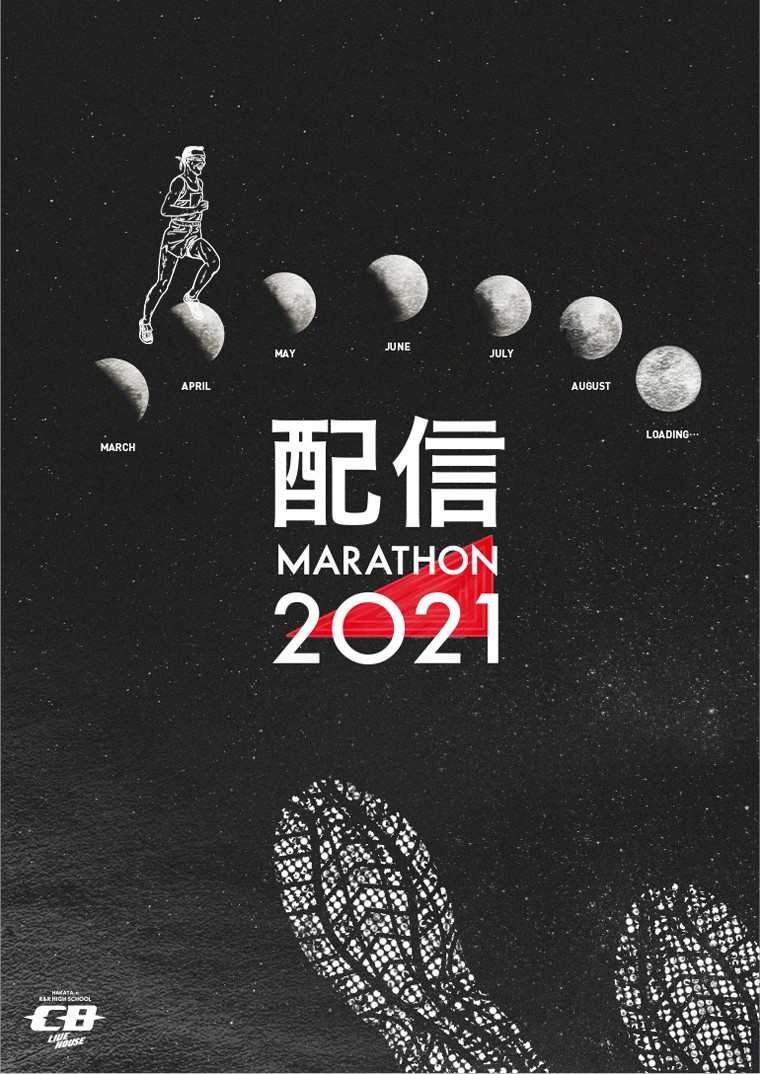配信マラソン21 12月5日はアルバムの日 11月の配信マラソンアーカイブ T Co 2qelp1seki 口のきけない動物や草木に じっと心をかたむけるといい 話せなくても 気持ちは通じるものよ どんな時でも励ましてくれている 12 5生まれのフジ子