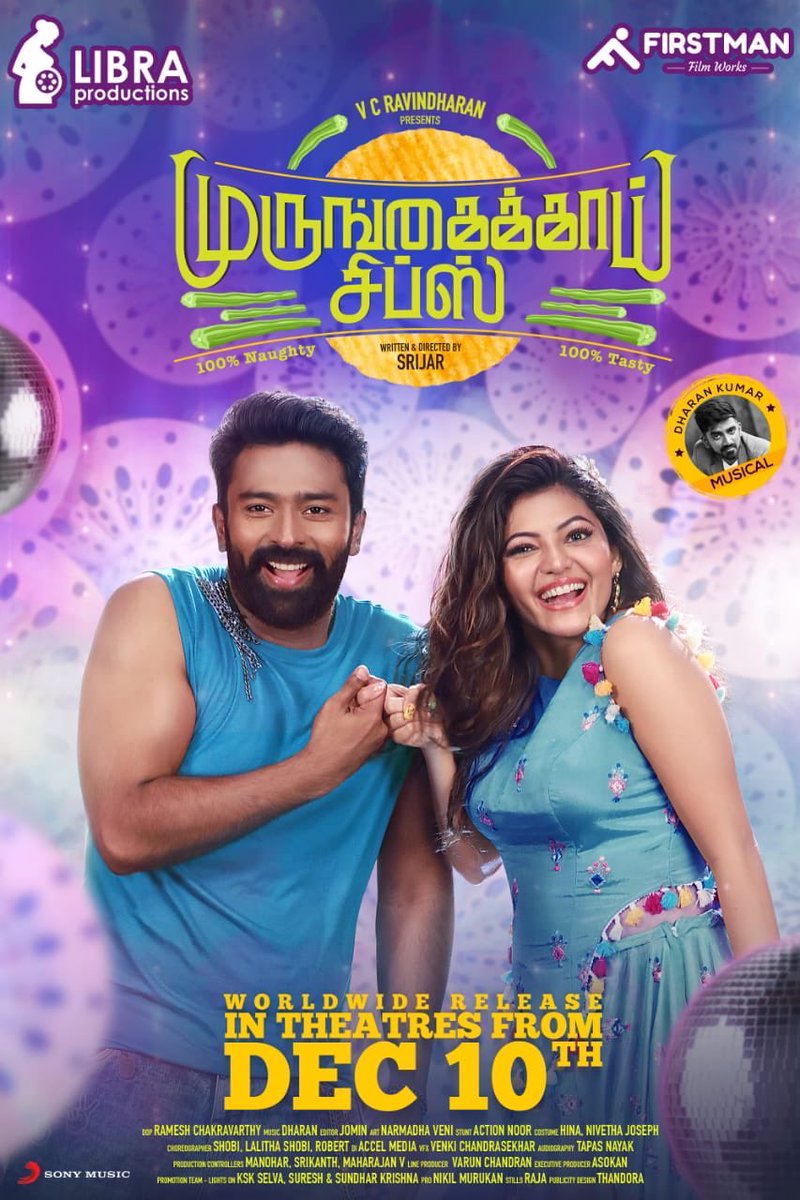 athulyabhakthan's tweet photo. December 10!
My god @AthulyaOfficial ‘s new movie #MurungakkaiChips release!!!
Waiting !!!
#AthulyaRavi #athulya #athulyaslaves #athulyaism https://t.co/b2qmj6AAWe