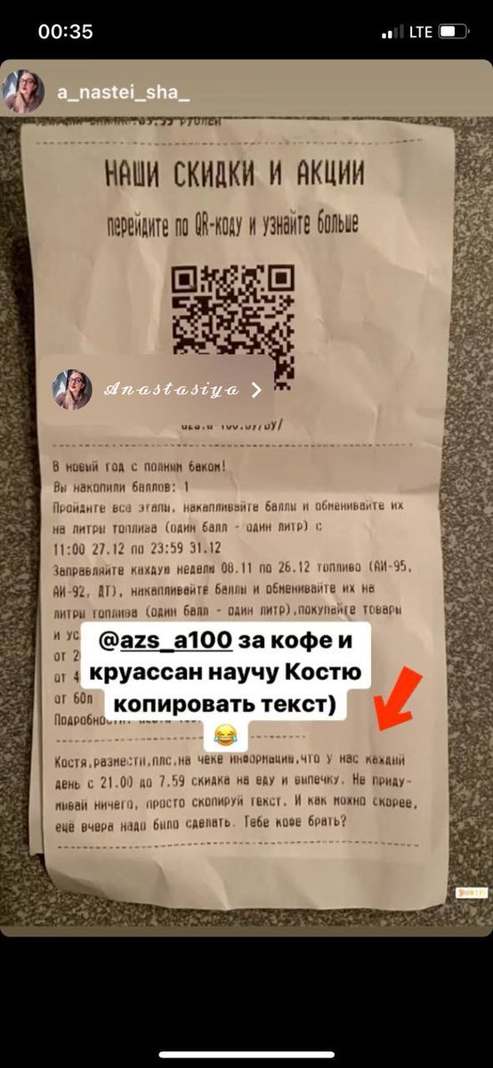 Прыкладна так я раблю ўсе задачы ад @I_n_n_a_L