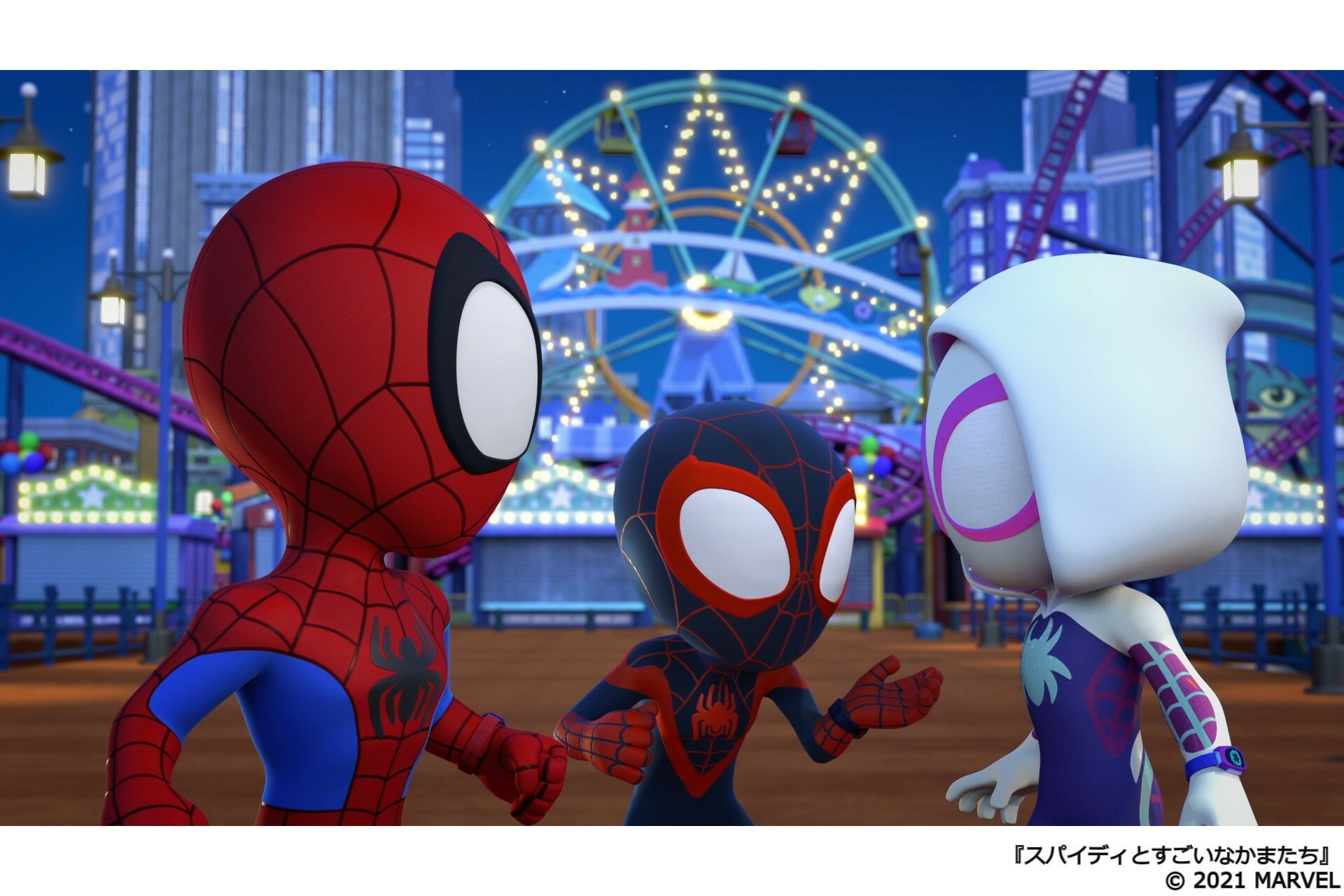 🕷スパイディとすごいなかまたち｜第1話｜@disneyjuniorjp - YouTube