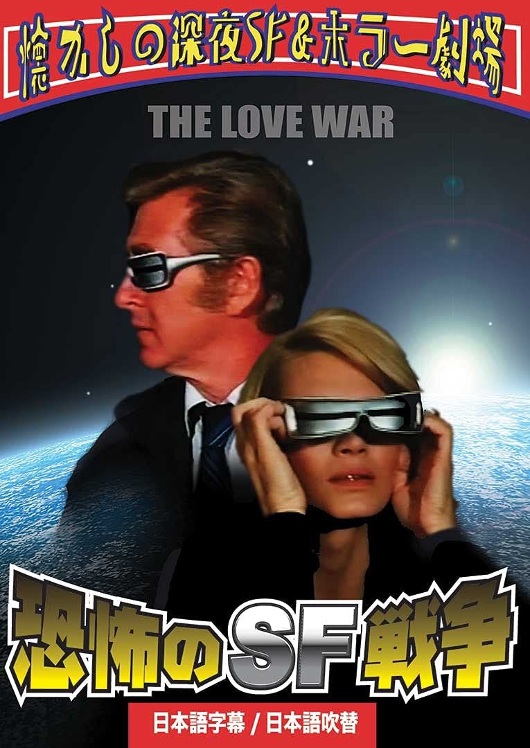 ロイド ブリッジス Twitter Search Twitter