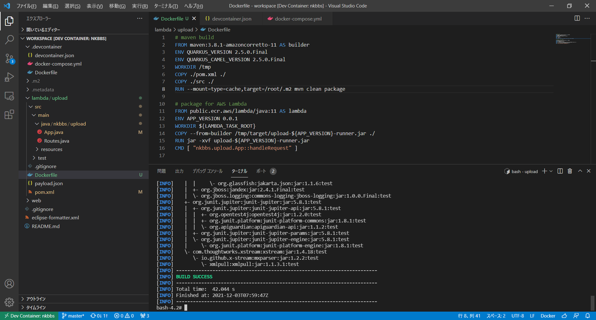 mamiko_x's tweet image. やっと、JavaでLambda Functionが入ったDockerのビルドが通った…。
…え? これからAmazon ECRのリポジトリ作らないとイメージをプッシュできないの?(涙)
#駆け出しエンジニアと繋がりたい
#プログラミング初心者
#Java初心者