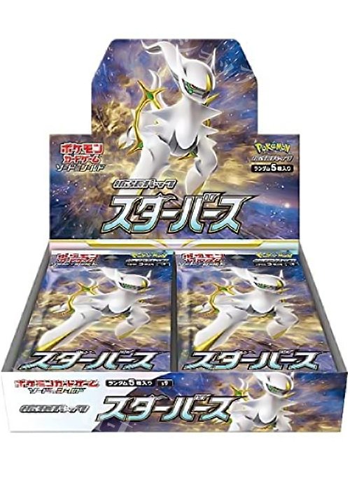 遊々亭ポケモンカードゲーム担当 Yuyuteipokemon Twitter