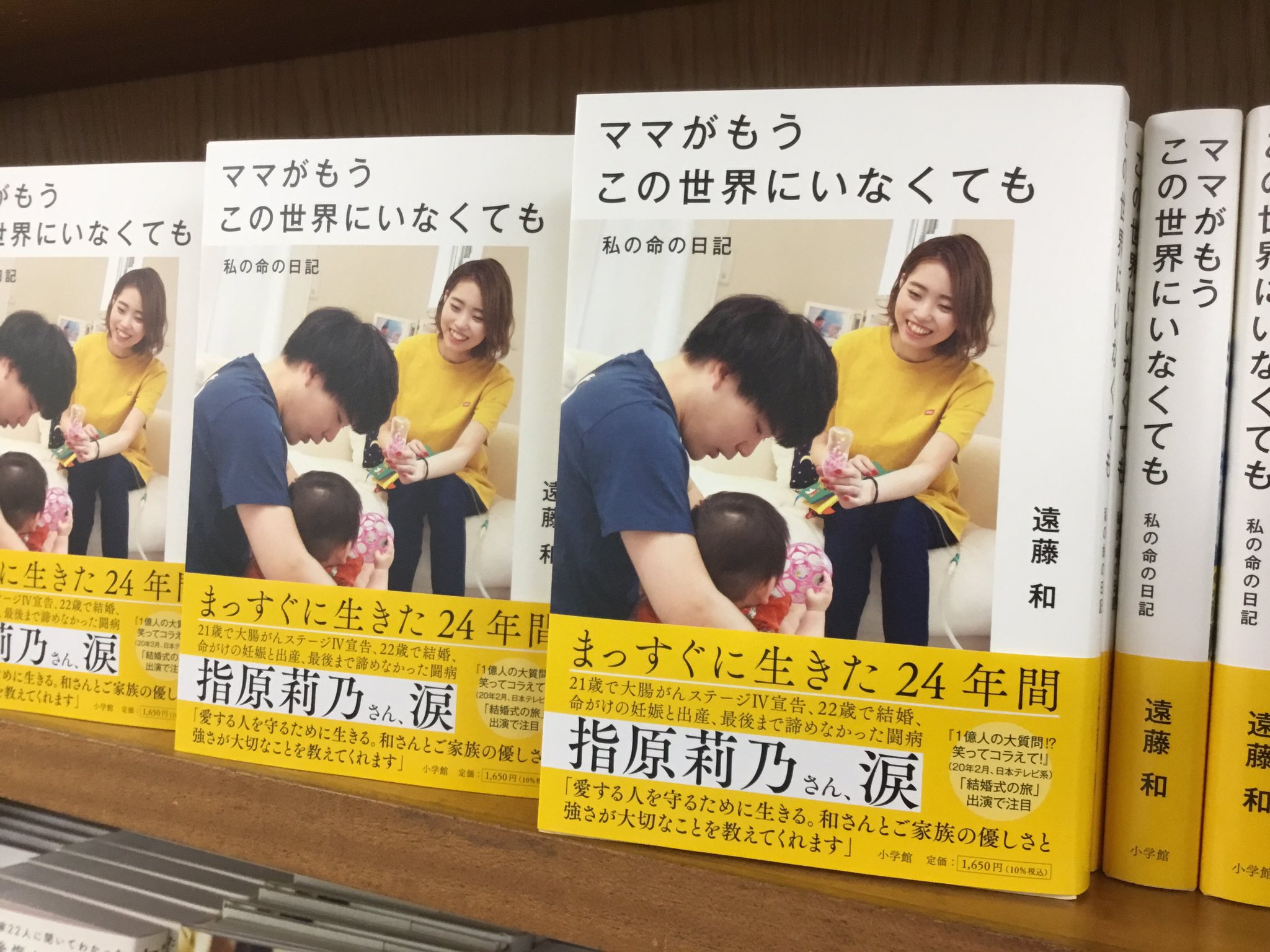 30年以上前電気グルーヴ1992年ファンクラブ会報誌13冊+