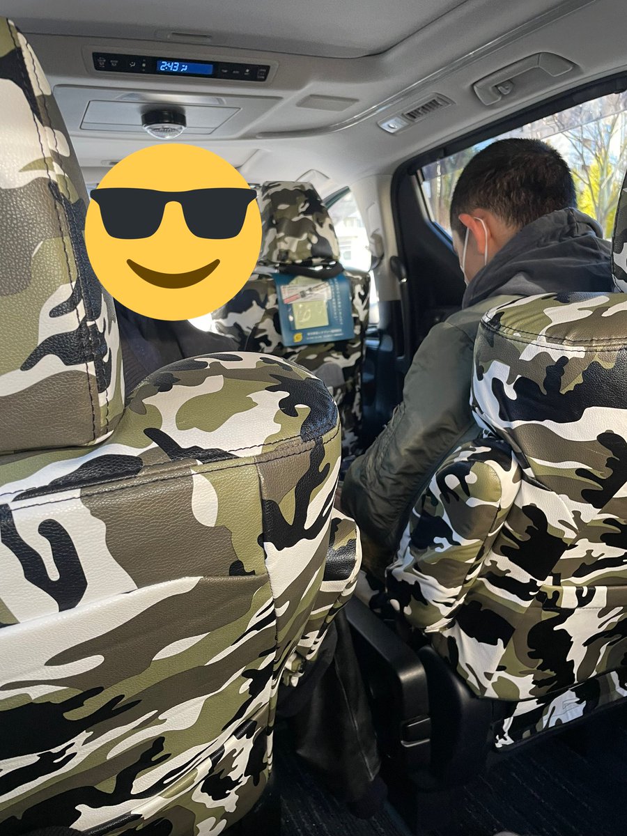 四千頭身 後藤 タクシー呼んだら戦車きた まさかの内装にファン爆笑 どこ行くんですかw