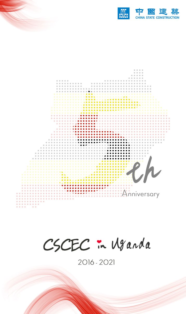 CSCEC_ES1201's tweet image. Happy 5th anniversary！🎂 #CSCEC #Uganda #anniversary