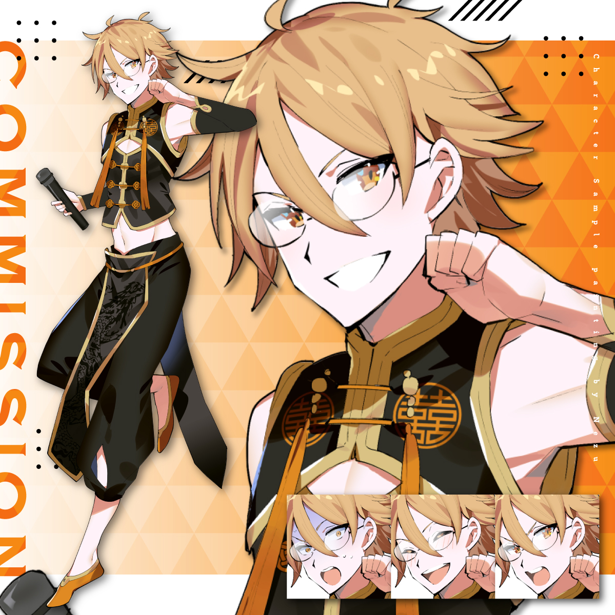 ネズ Rt Nzeenz Il Himayusita様のご依頼で 立ち絵イラストを制作させていただきました チャイナ風の アイドルの男の子です 衣装デザインもご提案させていただきました ココナラ 立ち絵 コミッション T Co yeh6ozah Htt Twitter ネズ Rt Nzeenz Il Himayusita様のご依頼で 立ち絵イラストを制作させていただきました チャイナ風の アイドルの男の子です 衣装デザインもご提案させていただきました ココナラ 立ち絵 コミッション T Co yeh6ozah Htt Twitter