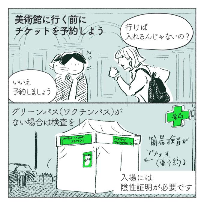 日本も予約ですよね https://t.co/LHotpWAfjx 