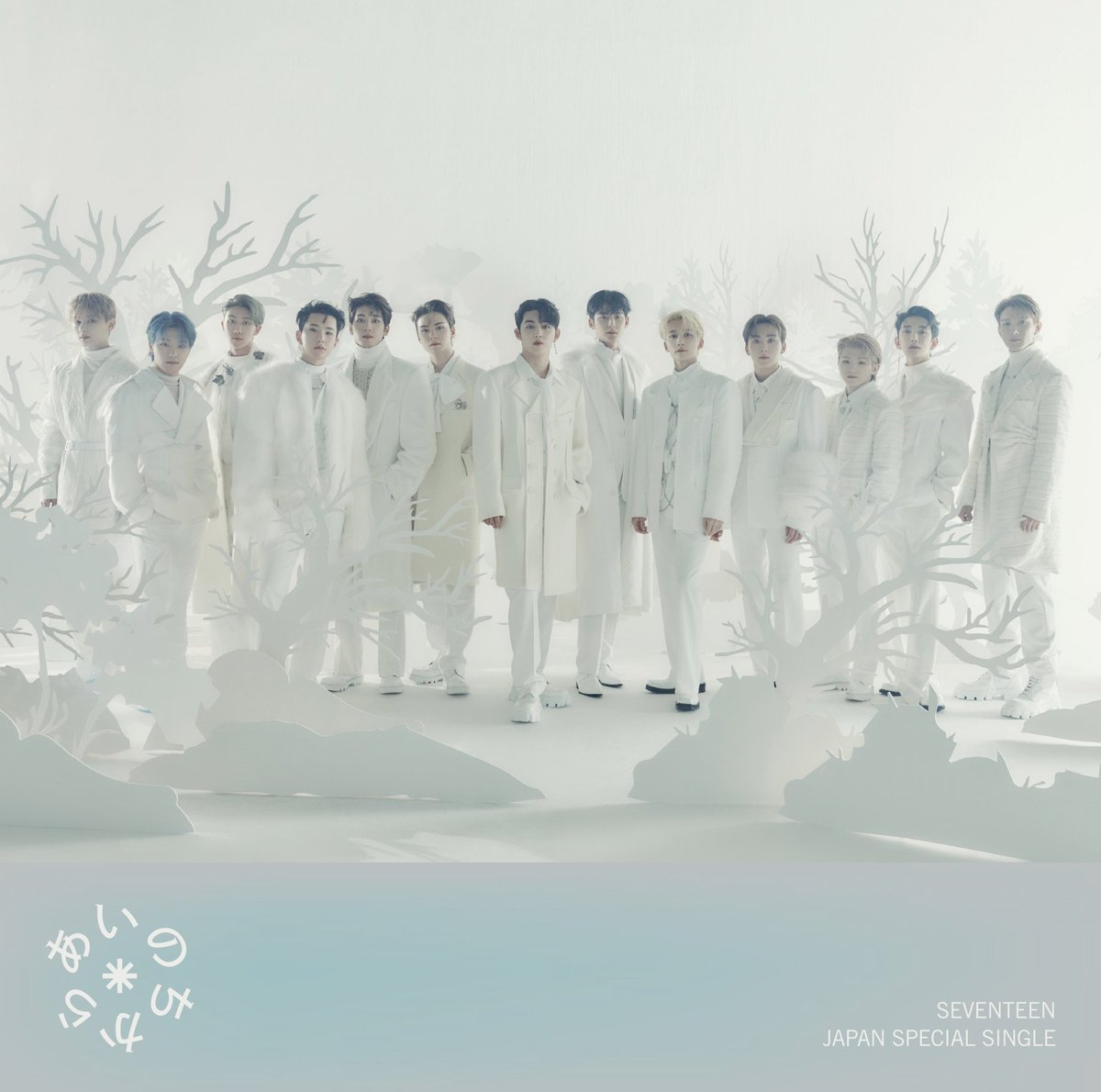 V7XsIESjkg8sjIZ's tweet photo. 설마애들마마라인업에 없다고
갈수록 투표율 낮아지는거?
제발 간절해지자!
#MAMAVOTE  #seventeen https://t.co/TlgPNlK5Mm