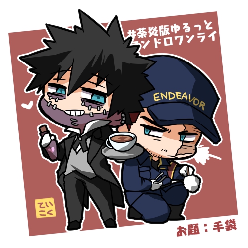 手袋のtwitterイラスト検索結果