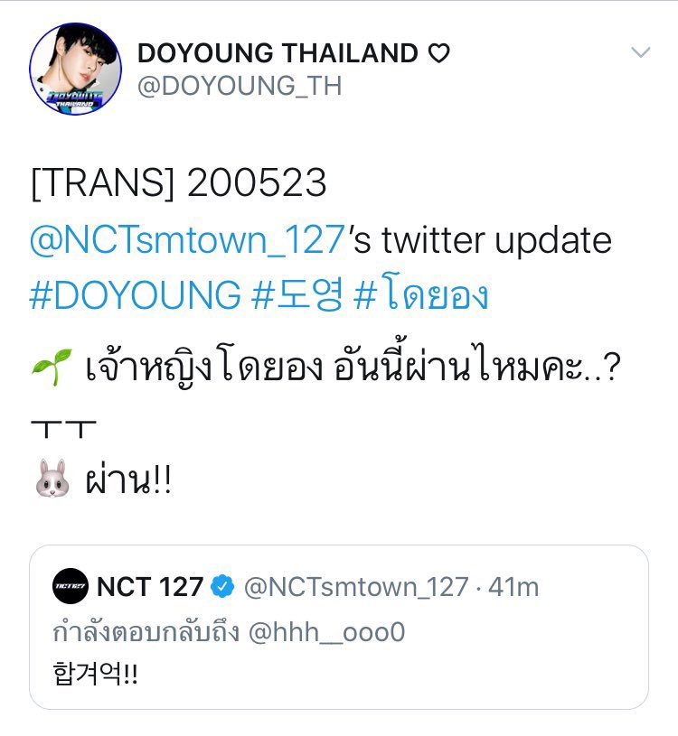 สๆ tweet media