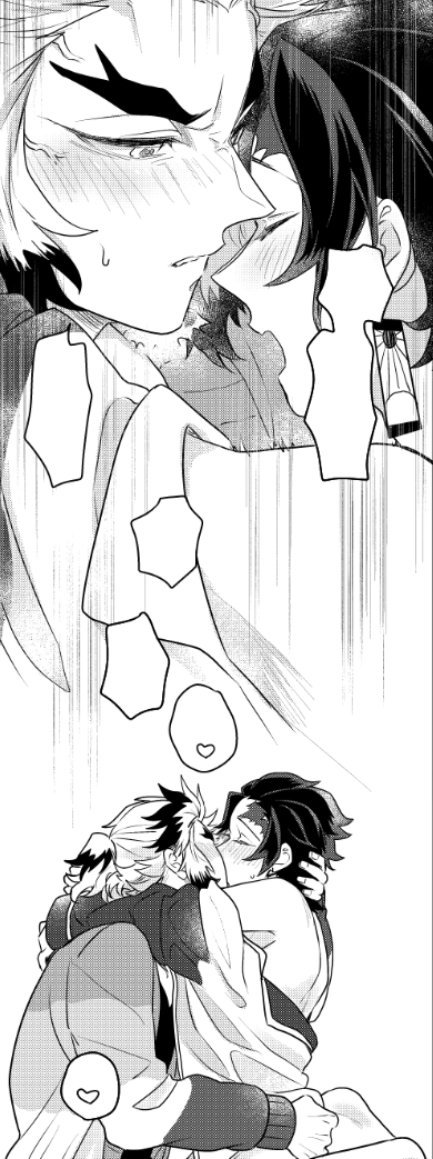 ちゅっちゅの煉炭sntk 