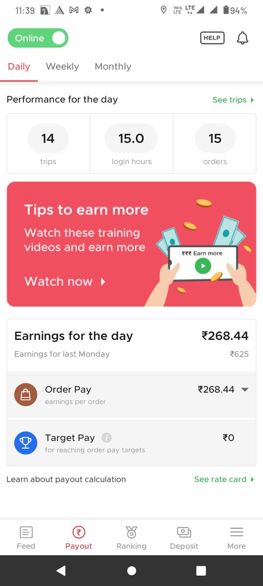 KALPATARUKESHI3's tweet image. Please reply every one what is the charge of a worker for 15 hours duty?
#Rply