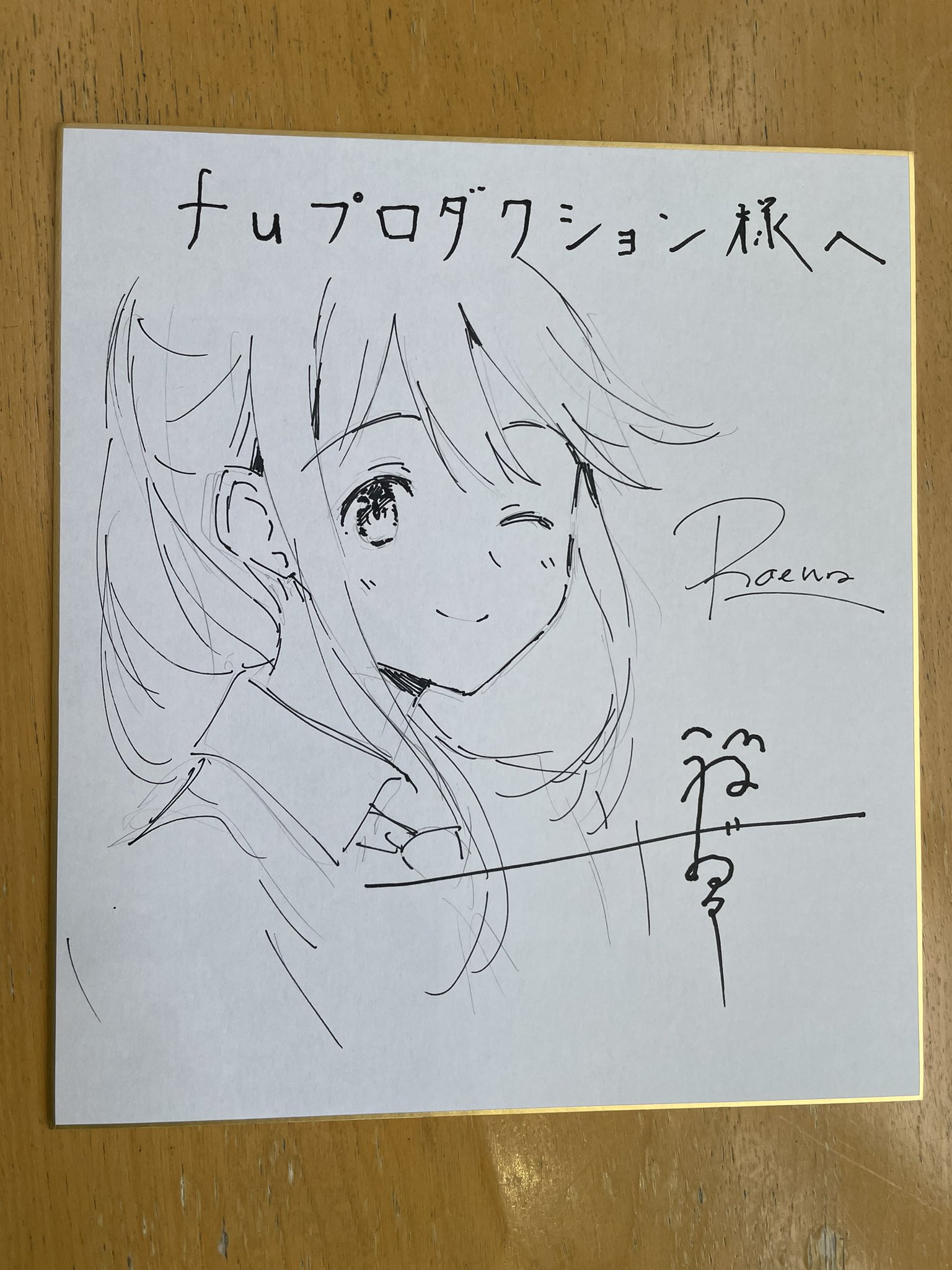 裕夢@『千歳くんはラムネ瓶のなか』 على X: 
