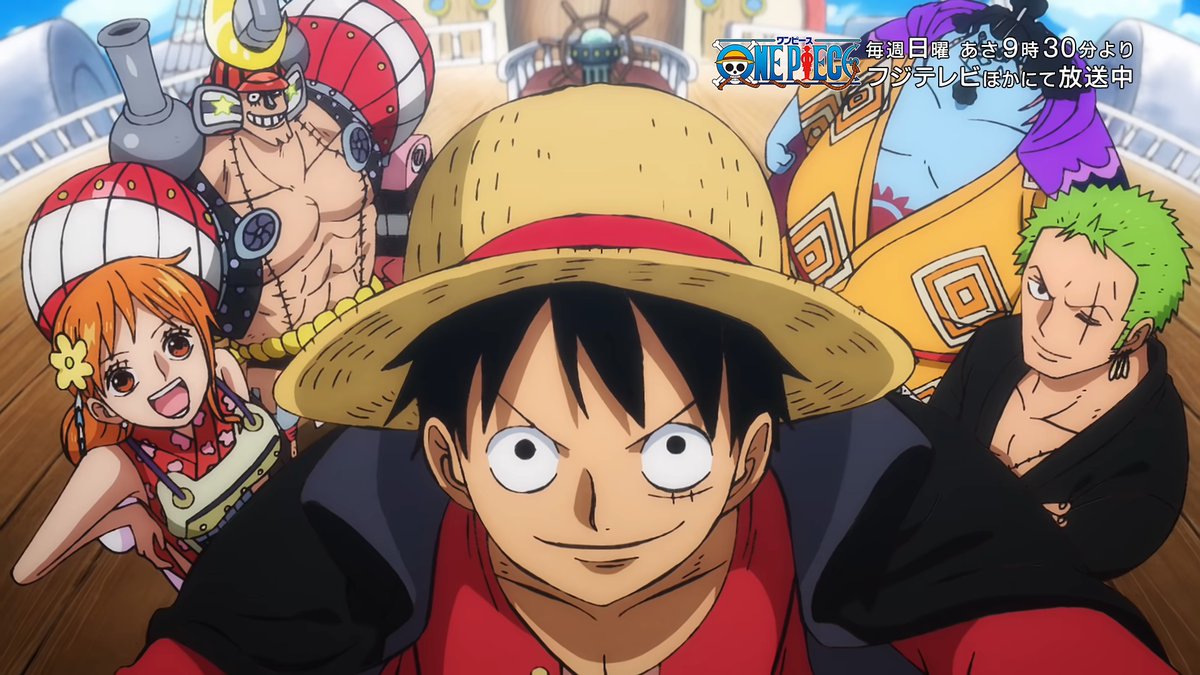 One Piece News tweet media