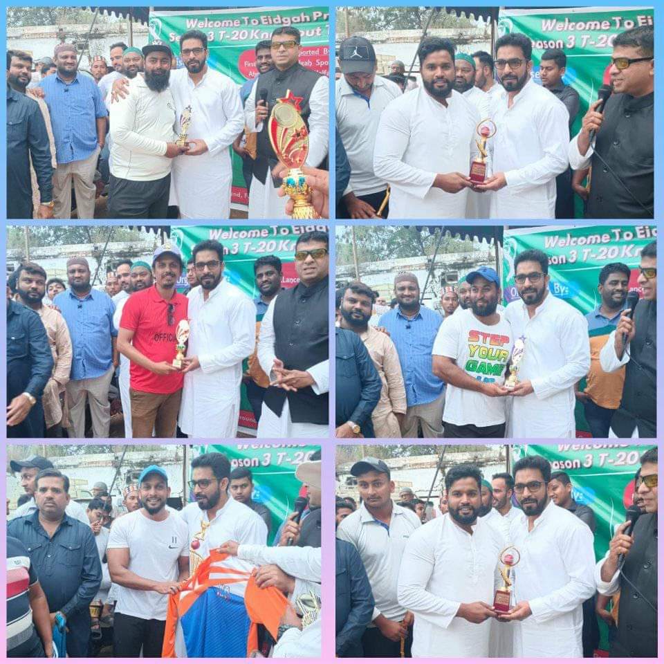 SmTauseef's tweet image. #FirstLancer Eidgah #Premier league season 3 T-20 Knockout #Tournament 2021

#AIMIM Ex Mayor Hyderabad @Md_MajidHussain distributed #Trophy &amp;amp; cash prize to the winning &amp;amp; Runner up team at old Eidgah ground, First Lancer Ahmednagar Division on 03 December 2021 Hyderabad