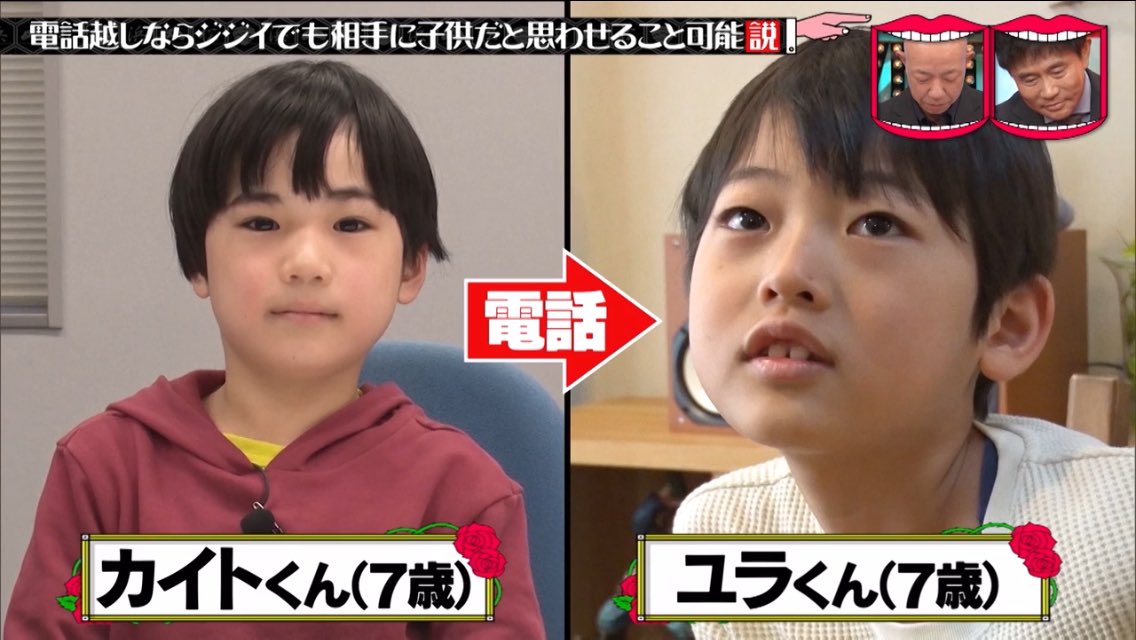 あすてか The黒目がち T Co Hkwexshrmj Twitter